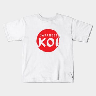 Japanese Koi Kids T-Shirt